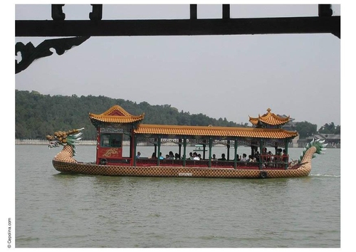 Foto Chinese boot