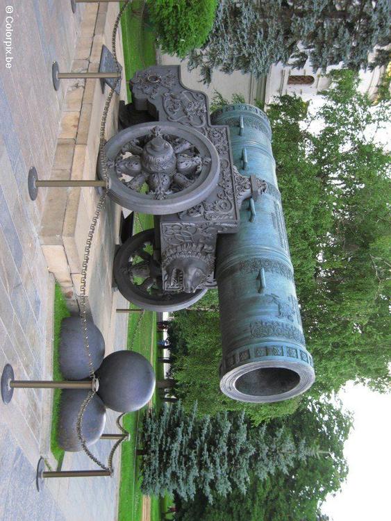 tsaren-kanon
