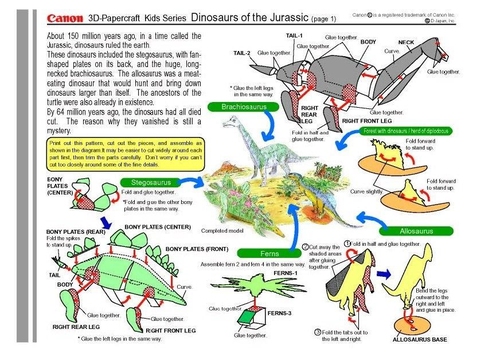 jura 1