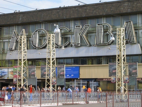 Moskou station