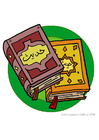 Afbeeldingen Koran 