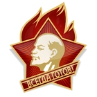 Afbeelding Lenin