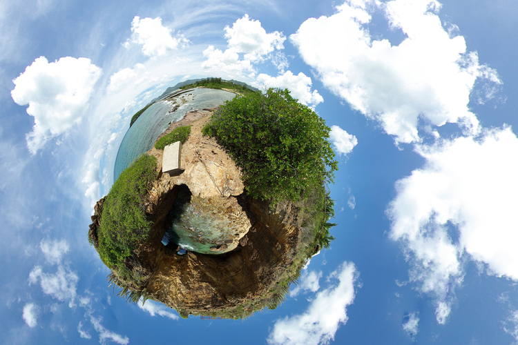 Foto aarde - panorama-effect