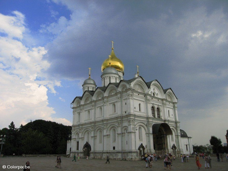 Foto kathedraal Kremlin