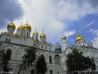 Foto kathedraal Kremlin