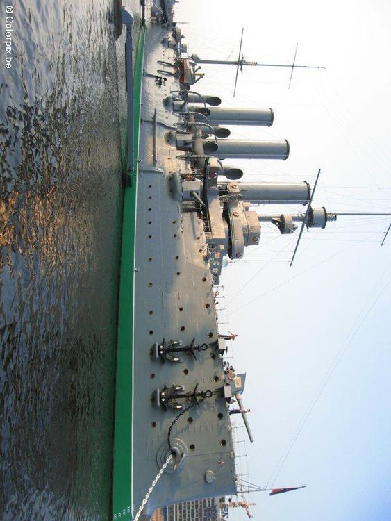 slagschip Aurora