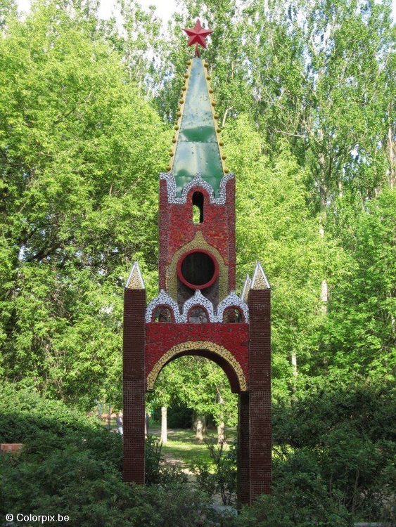 Foto Sovjet fontein