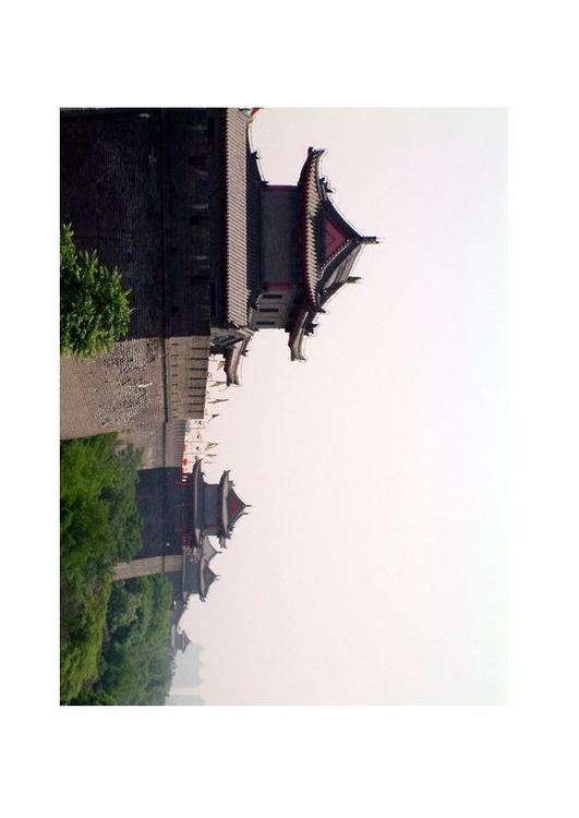 stadsmuren Xian