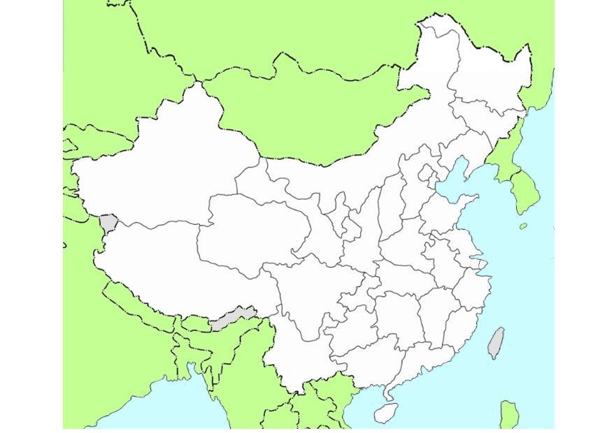 china Afbeelding china