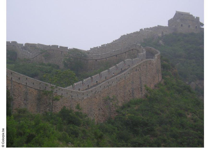 chinese muur Foto chinese muur