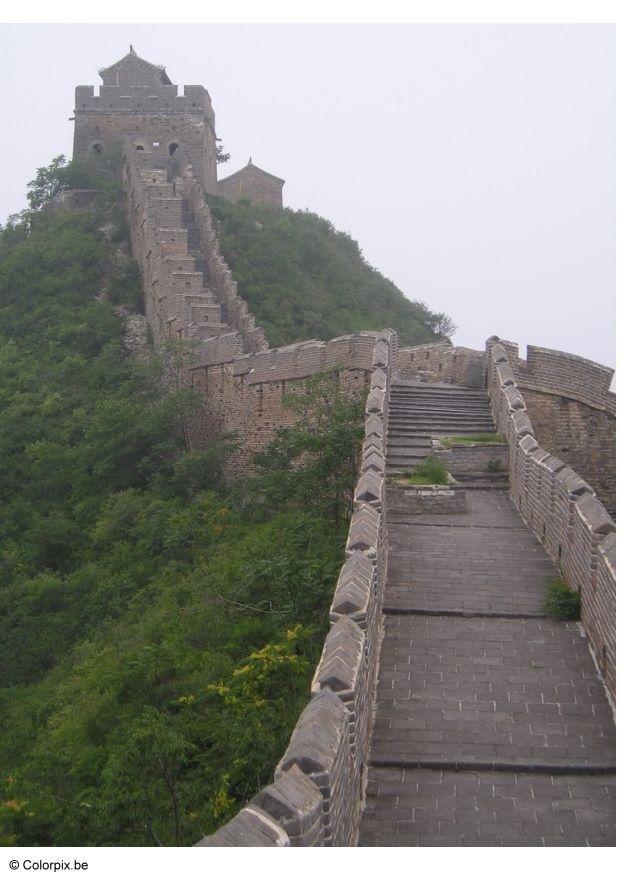 chinese muur Foto chinese muur