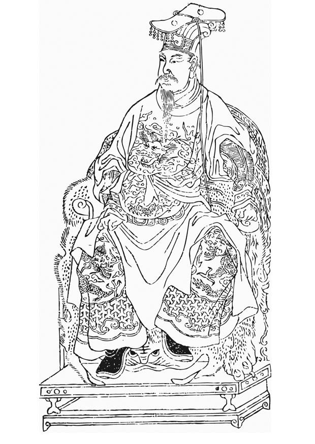 yue fei Kleurplaat yue fei
