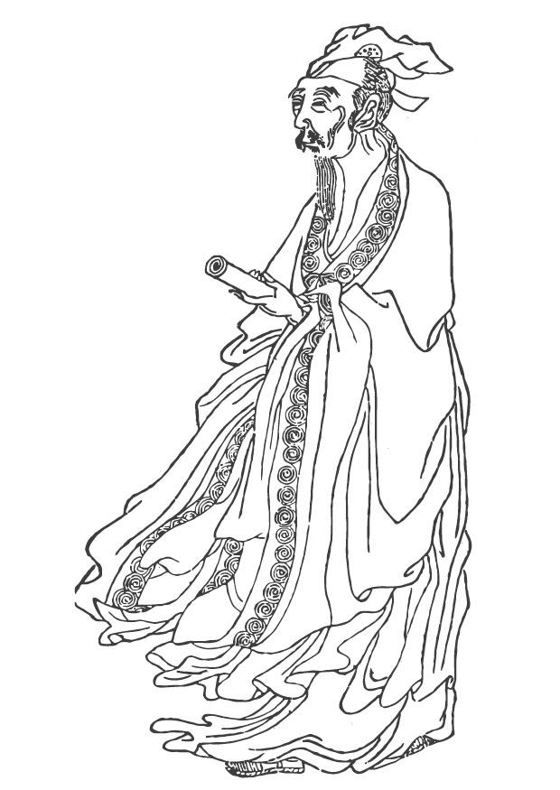 bai juyi Kleurplaat bai juyi