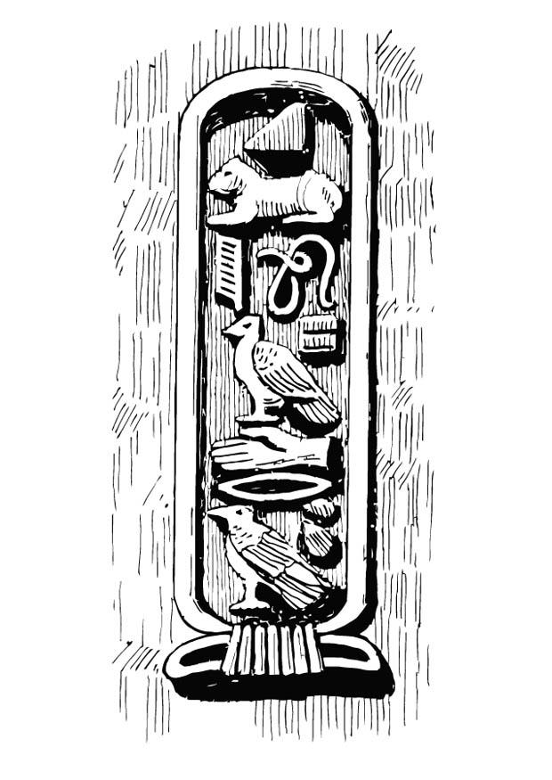 cartouche Kleurplaat cartouche