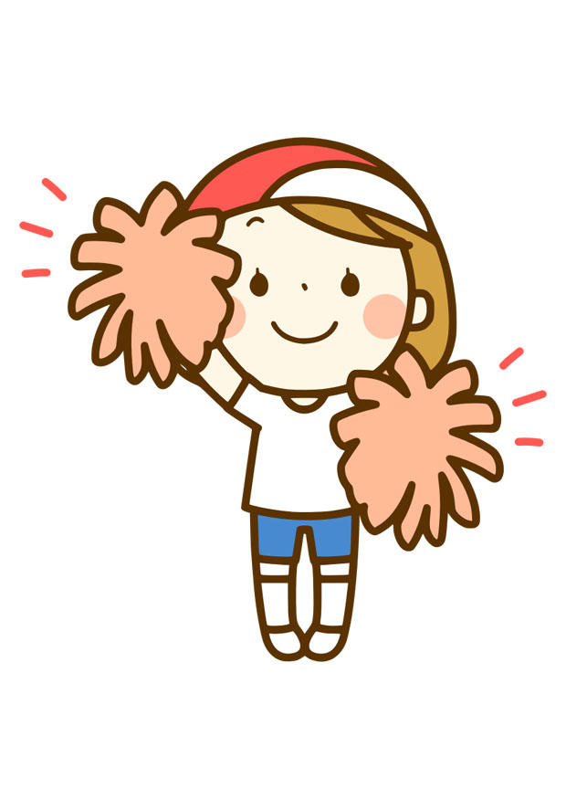 cheerleader Afbeelding cheerleader
