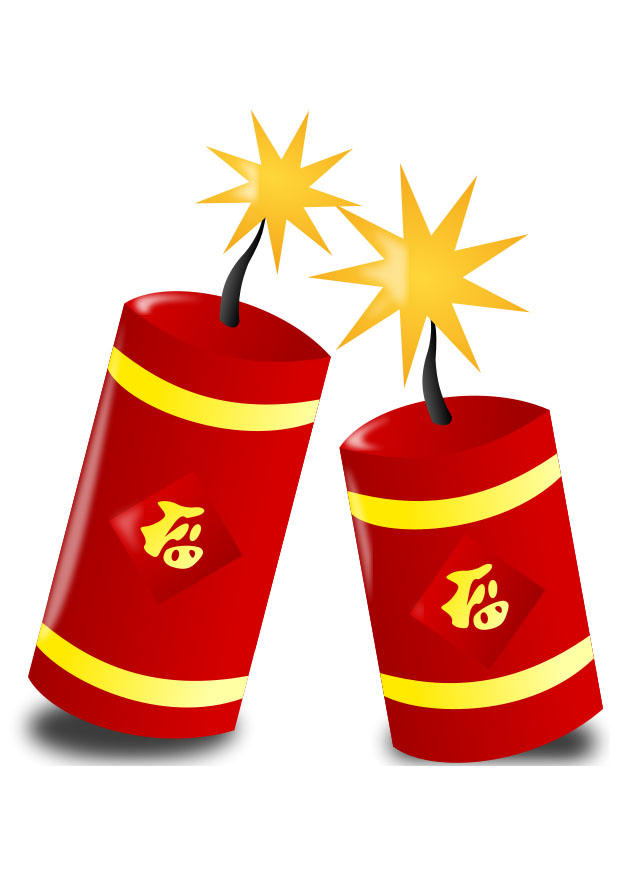 Afbeelding chinees nieuwjaar 