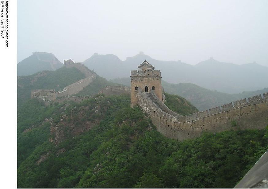 chinese muur Foto chinese muur