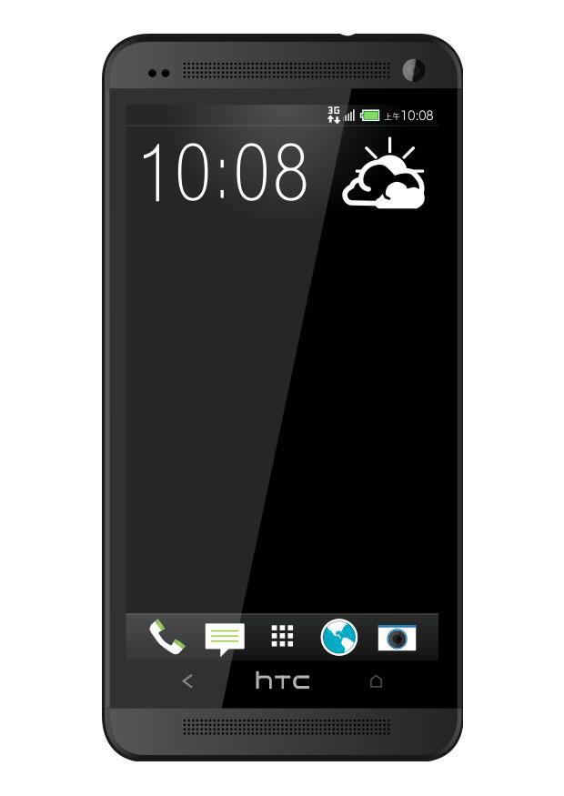 gsm Afbeelding gsm