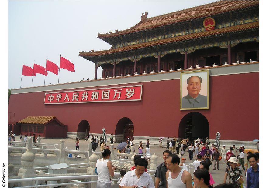 ingang verboden stad Foto ingang verboden stad