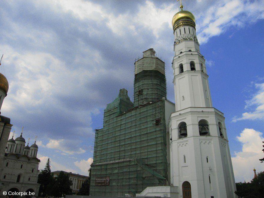 kathedraal kremlin Foto kathedraal kremlin
