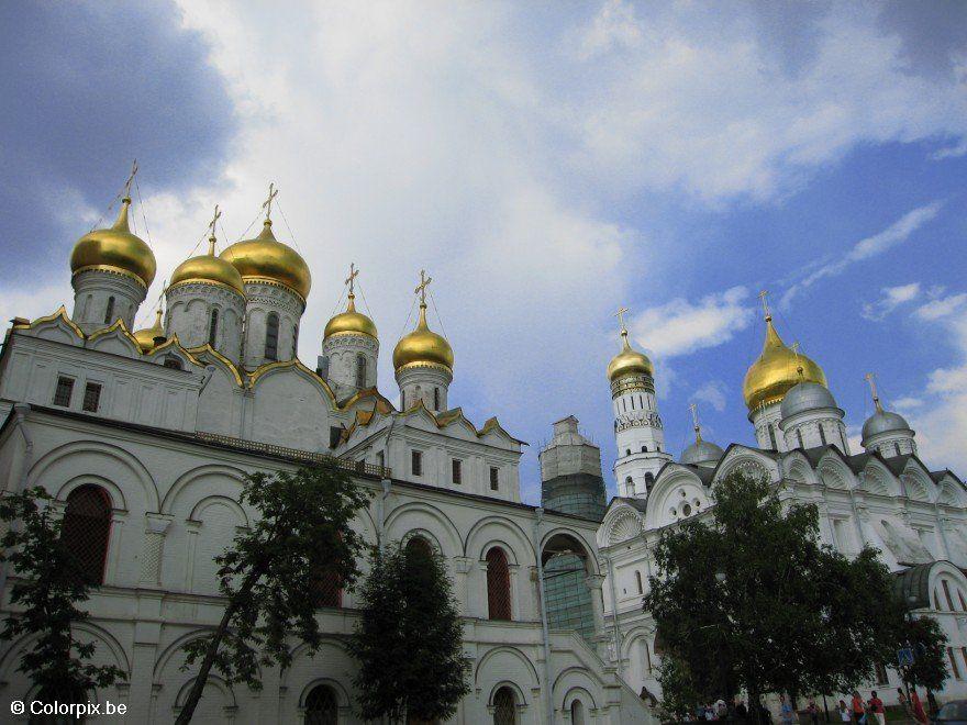 kathedraal kremlin Foto kathedraal kremlin