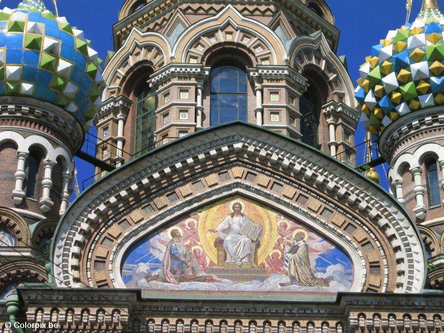 kerk van de verlosser op het bloed 2 Foto kerk van de verlosser op het bloed 2