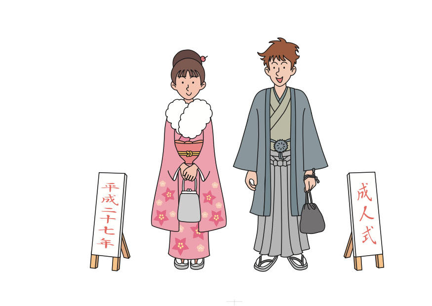 kimono Afbeelding kimono