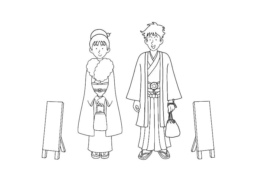 Kleurplaat kimono 
