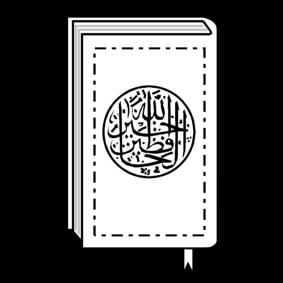 Kleurplaat koran