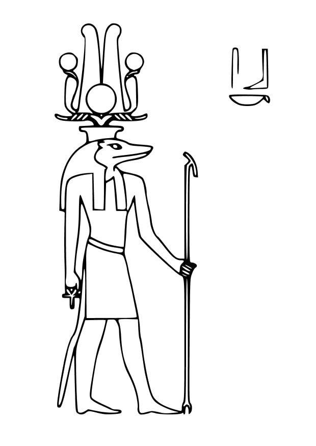 Kleurplaat sobek