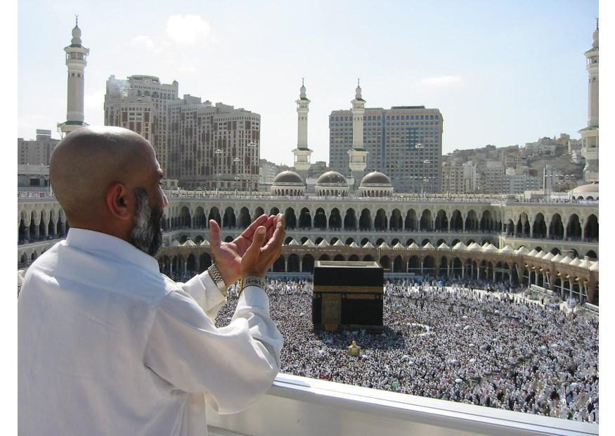masjid al haram, mecca Foto masjid al haram, mecca