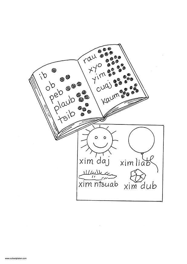 prent 5 Kleurplaat prent 5