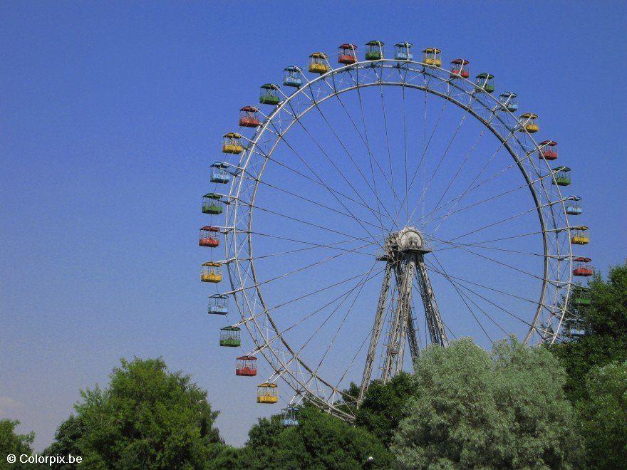 pretpark - gorki park Foto pretpark - gorki park