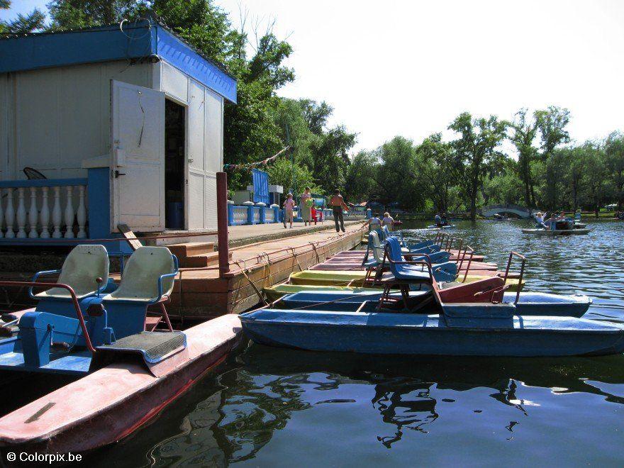 pretpark - gorki park Foto pretpark - gorki park