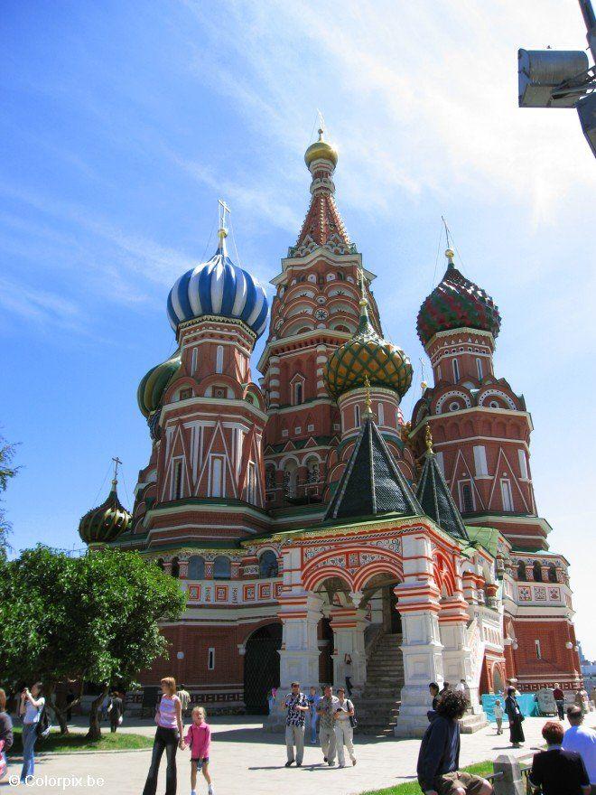 st basilius kathedraal Foto st basilius kathedraal