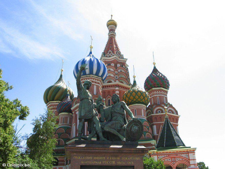 st basilius kathedraal Foto st basilius kathedraal