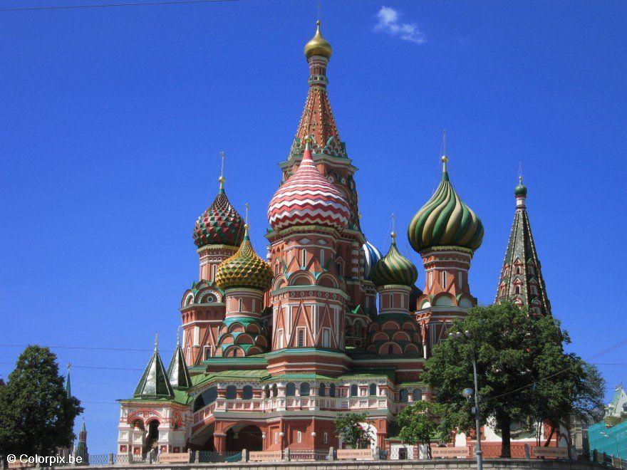st basilius kathedraal Foto st basilius kathedraal