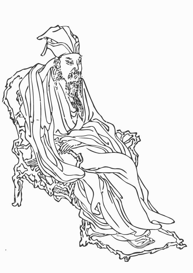 su shi Kleurplaat su shi