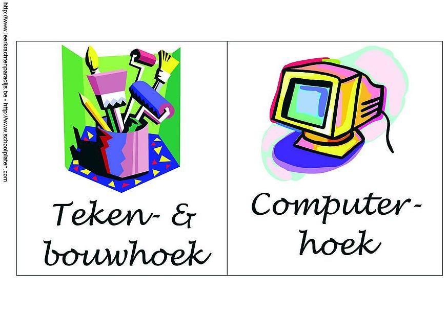 tekenhoek en computerhoek Afbeelding tekenhoek en computerhoek