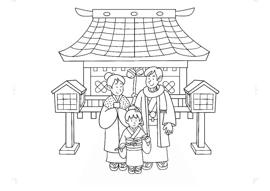 traditionele kledij japan Kleurplaat traditionele kledij japan