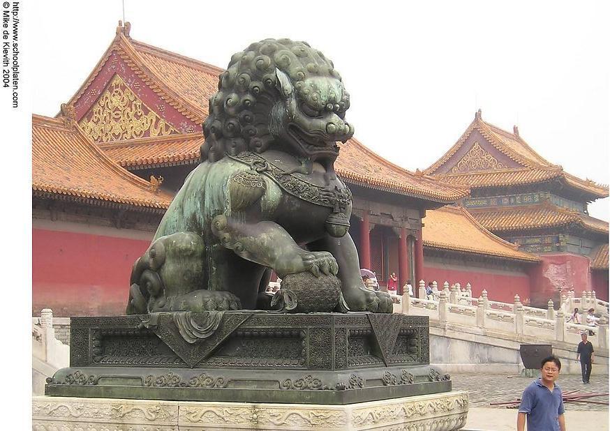 verboden stad - peking Foto verboden stad - peking