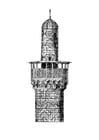 Kleurplaat gebedstoren - minaret