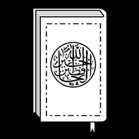 Kleurplaat Koran